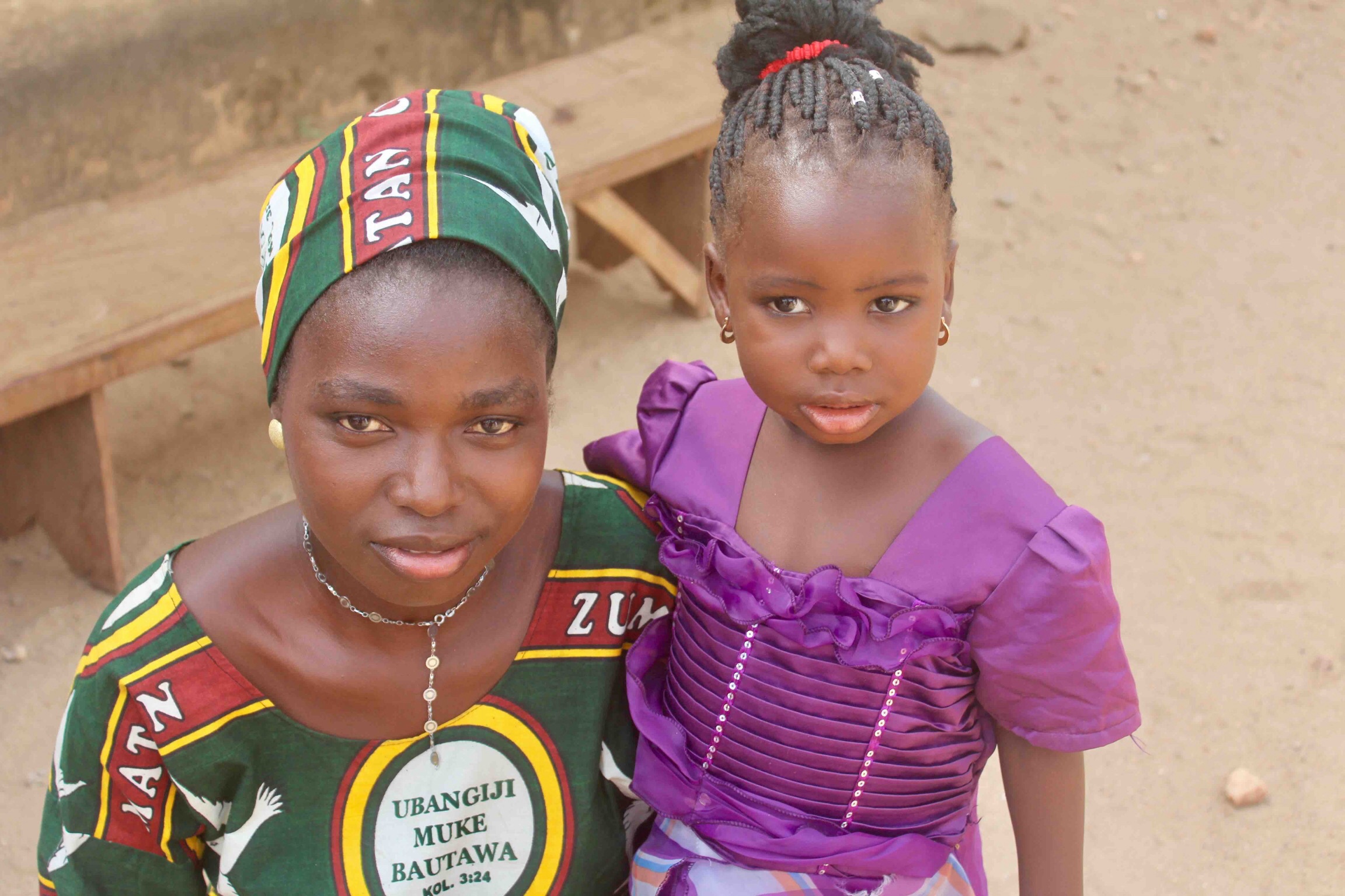 Eggon mother and daughter in Langa Langa Village, Nasarawa State, Nigeria #JujuFilms